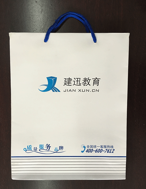人們生活越來(lái)越離不開(kāi)無(wú)紡布袋
