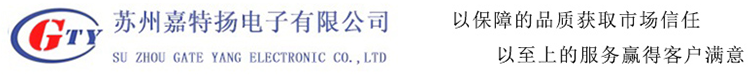 濟(jì)南信合包裝制品有限公司
