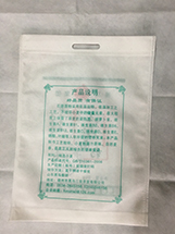 無紡布面粉袋