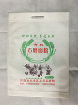 無紡布面粉袋