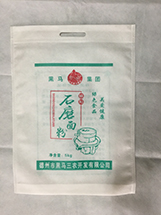 無紡布面粉袋