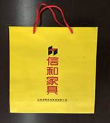 手提紙袋