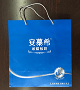 手提紙袋